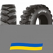 12.5 R20 Ceat MPT 602 135D Індустріальна шина Киев