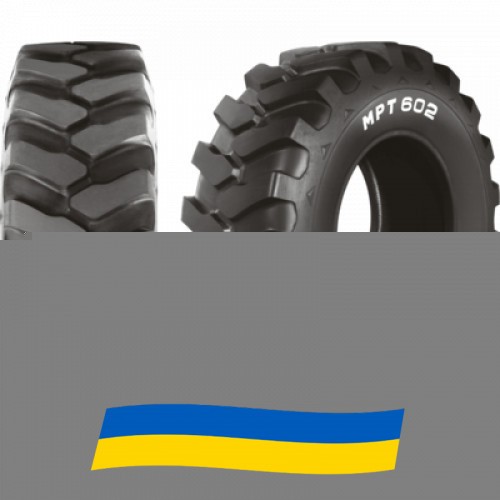 12.5 R20 Ceat MPT 602 135D Індустріальна шина Киев - изображение 1
