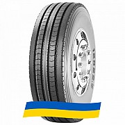 315/70 R22.5 Sportrak SP301 151/148M Рульова вантажна шина Киев