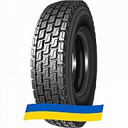 9 R20 Annaite 308 144/142K Ведуча вантажна шина Київ