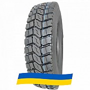 8.25 R20 Wonderland BY35 139/137K Ведуча вантажна шина Київ