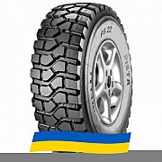 365/80 R20 Pirelli PS 22 152K Ведуча вантажна шина Київ