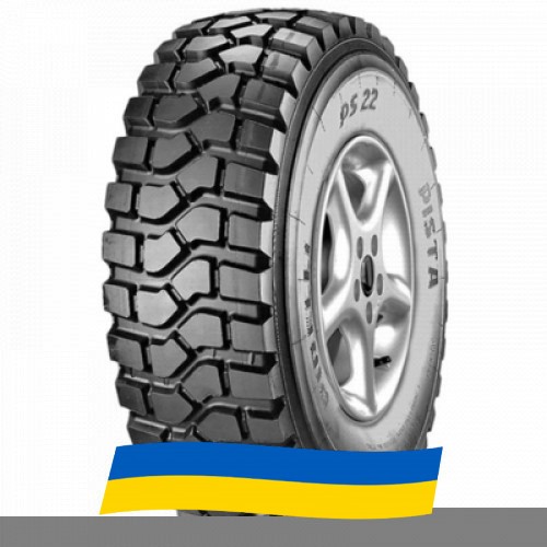 365/80 R20 Pirelli PS 22 152K Ведуча вантажна шина Київ - изображение 1