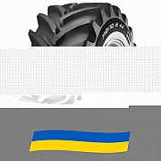 600/70 R30 Pirelli PHP:70 158D Сільгосп шина Киев