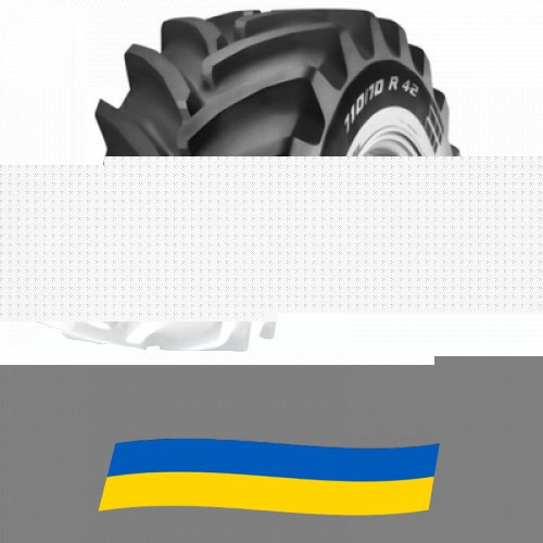 600/70 R30 Pirelli PHP:70 158D Сельхоз шина Киев - изображение 1