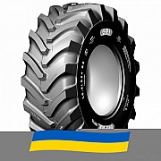 500/70 R24 GRI GRIP XLR MP55 157A8 Індустріальна шина Киев