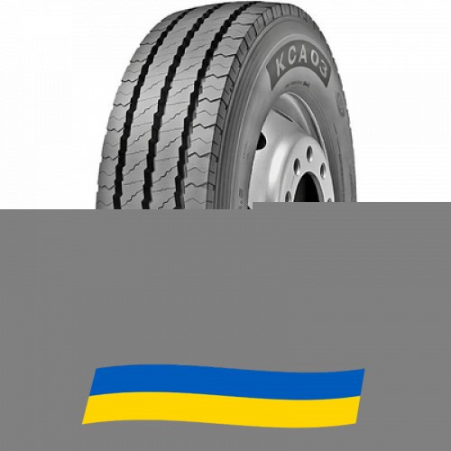 275/70 R22.5 Kumho KCA03 150/145J Універсальна шина Киев - изображение 1
