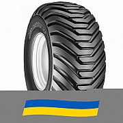 800/45 R26.5 BKT FLOTATION 648 Сільгосп шина Київ