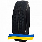215/75 R17.5 Goldshield HD919 135/133J Ведуча шина Киев