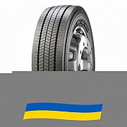 275/70 R22.5 Pirelli MC:01 150/148J Універсальна шина Киев