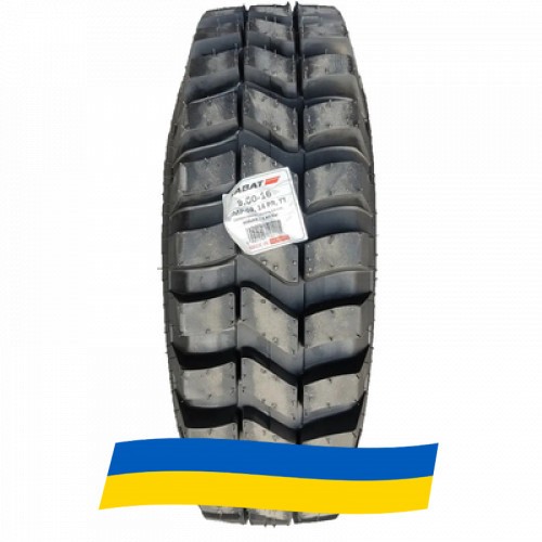 9 R16 Kabat IMP-09 128A6 Индустриальная шина Киев - изображение 1