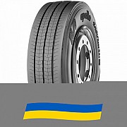315/70 R22.5 Apollo ENDURACE-RA2 156/150L Рульова шина Киев