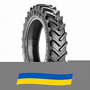 380/90 R54 BKT AGRIMAX RT-945 158/158A8/B Сільгосп шина Киев