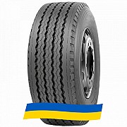 235/75 R17.5 Mirage MG022 143/141J Прицепная шина Киев