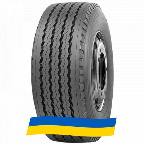 235/75 R17.5 Mirage MG022 143/141J Причіпна шина Киев - изображение 1