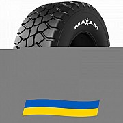 600/55 R26.5 Maxam MS961R FlotXtra 170/165A8/D Сельхоз шина Киев
