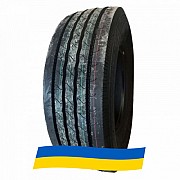385/65 R22.5 Sunfull RSHF160 160K Причіпна шина Киев