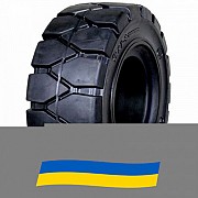 27/10 R12 GLOBЕ STAR CLIP Індустріальна шина Киев