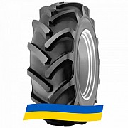 480/70 R28 Cultor Radial 70 140/140A8/B Сільгосп шина Киев
