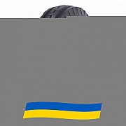 7.5 R20 Ozka KNK 32 108A6 Сільгосп шина Киев
