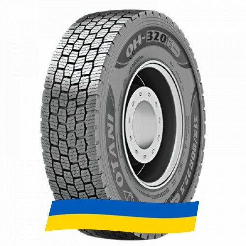315/70 R22.5 Otani OH-320 154/150L Ведуча шина Киев - изображение 1