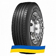 315/70 R22.5 Kelly Armorsteel KSM2 156/150L Рульова шина Киев