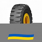 35/65 R33 Hilo MWS+ Індустріальна шина Киев