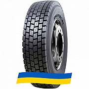 315/70 R22.5 Sunfull HF638 154/150L Ведуча шина Киев