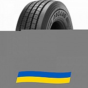 215/75 R17.5 Aeolus Neo Allroads T2 135/133J Причіпна шина Киев