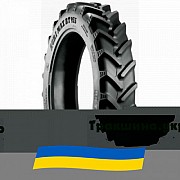 11.2 R54 BKT AGRIMAX RT-955 146/146A8/B Сільгосп шина Киев