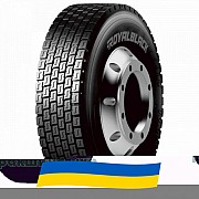 315/80 R22.5 Royal Black RD801 156/150M Ведуча шина Киев