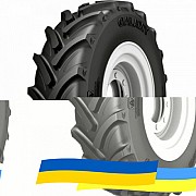 320/85 R28 Galaxy Earth-Pro 850 124A8 Індустріальна шина Киев