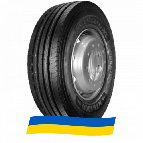 215/75 R17.5 Nordexx NTR1000 Prime 135/133L Рульова шина Киев - изображение 1