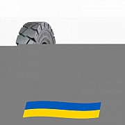 5 R8 Starco Unicorn Easyfit Індустріальна шина Киев