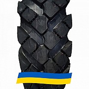 12 R18 Днепрошина DT-70 135K Універсальна шина Киев