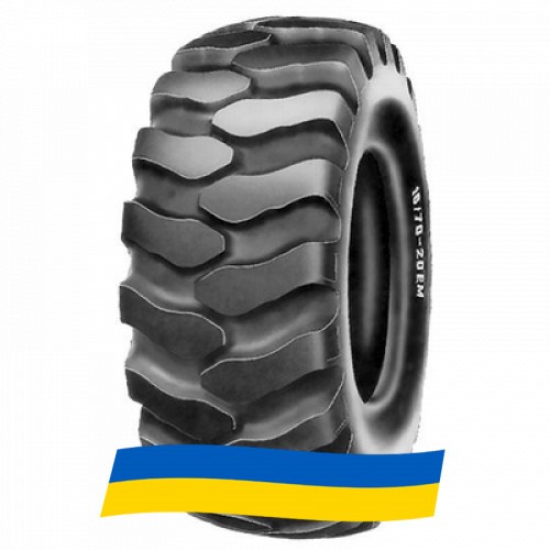 405/70 R20 Alliance A-326 166/149A2/B Сільгосп шина Киев - изображение 1