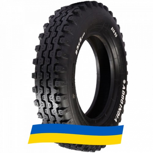 23 R5 ADDO AIA-53 Индустриальная шина Киев - изображение 1