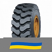 26.5 R25 WestLake CB773 209A2 Індустріальна шина Киев