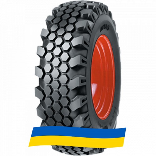 10.5 R20 Mitas MPT-05 128G Індустріальна шина Киев - изображение 1