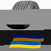 445/45 R19.5 Advance GL251T 160J Причіпна шина Киев