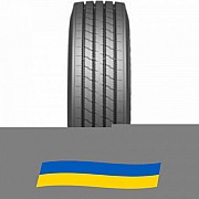 315/70 R22.5 Белшина Бел-148 152/148M Універсальна шина Киев