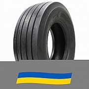 12.5 R15 BKT FARM HIGHWAY TOUGH 134J Сільгосп шина Киев