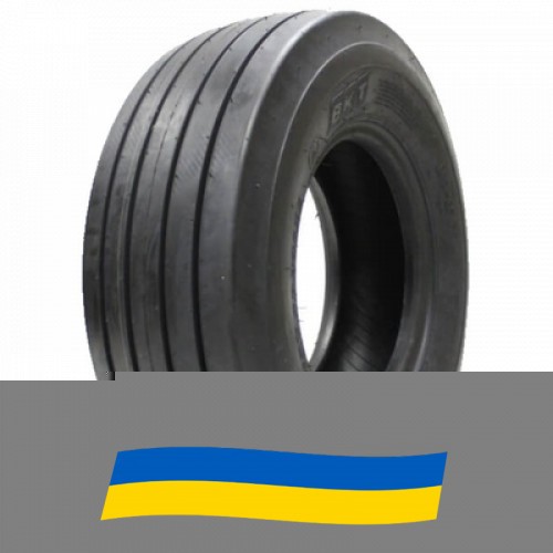 12.5 R15 BKT FARM HIGHWAY TOUGH 134J Сельхоз шина Киев - изображение 1