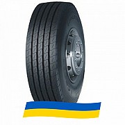 315/70 R22.5 Copartner CP963 151/148M Рульова шина Киев
