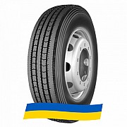 235/75 R17.5 Koryo K216 132/129J Універсальна шина Киев