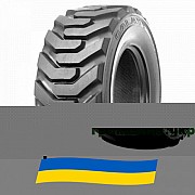 31/10 R20 Galaxy Beefy Baby R-4 Індустріальна шина Киев