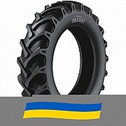 15.5 R38 Ceat FARMAX 133A8 Сільгосп шина Киев