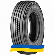 215/75 R17.5 Lassa Maxiways 100S 126/124M Рульова шина Киев
