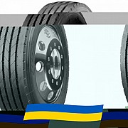 215/75 R17.5 Sailun S637 135/133L Рульова шина Киев