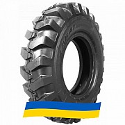 12.5/80 R18 Kabat Geo Track Індустріальна шина Киев